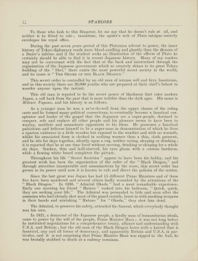 Alec Stuart_Page_26