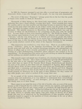 Alec Stuart_Page_27