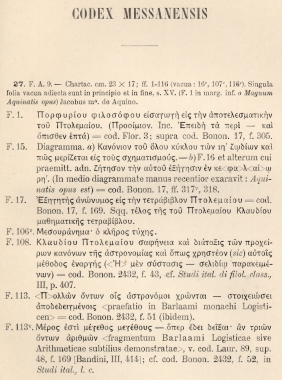 CCAG_Page_70