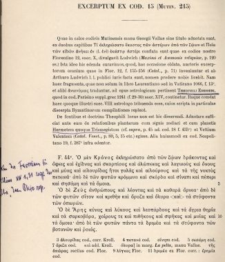 CCAG_Page_76