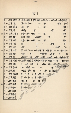 Virolleaud_Page_08