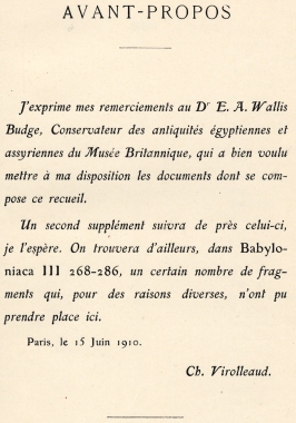 Virolleaud_Page_17