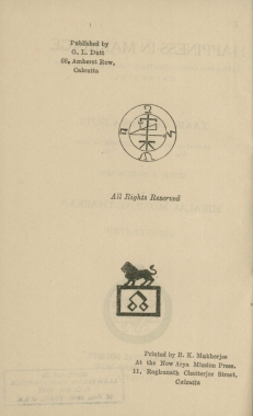 Dutt_Page_26