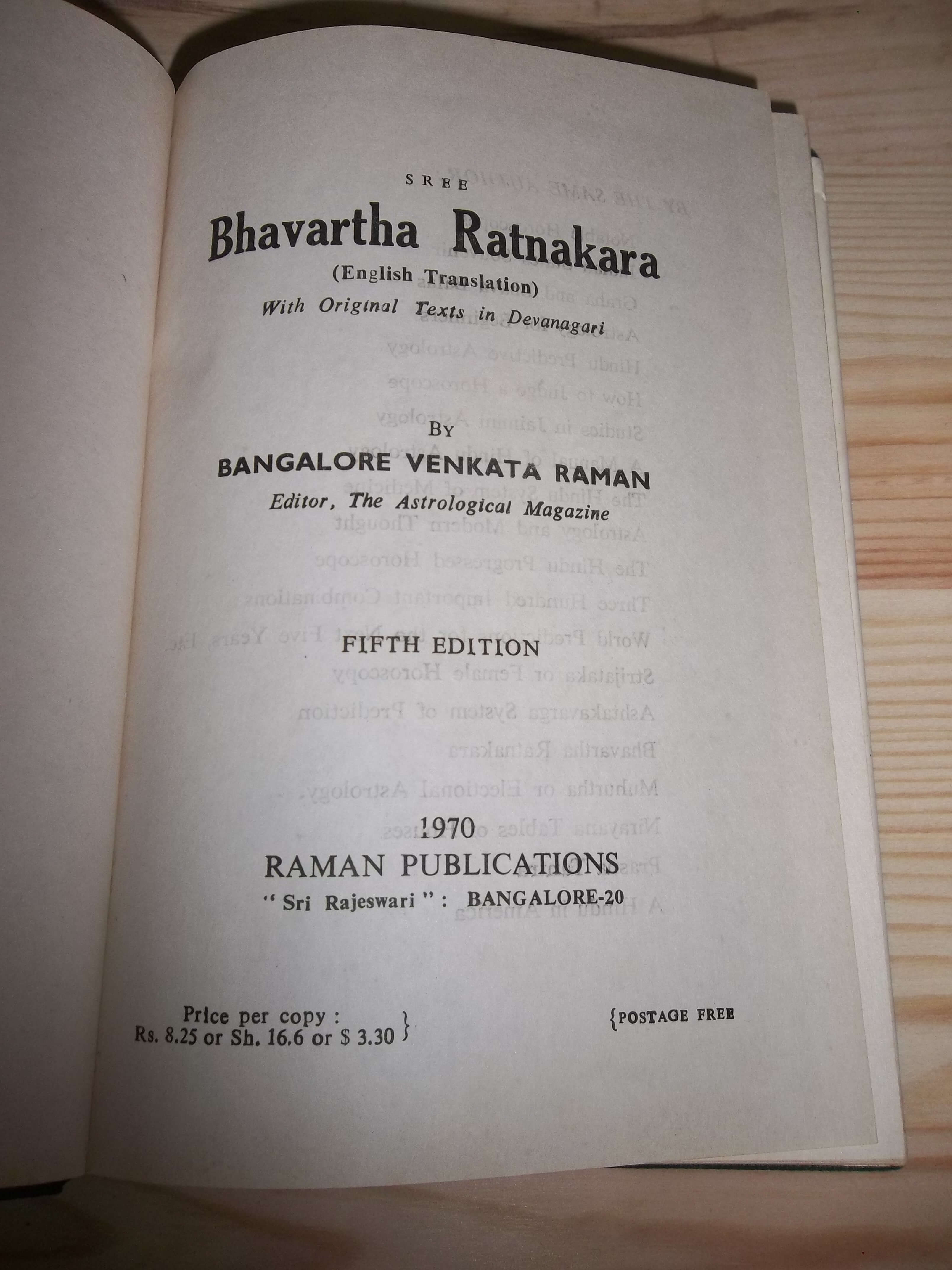 Indian astrology older books 034