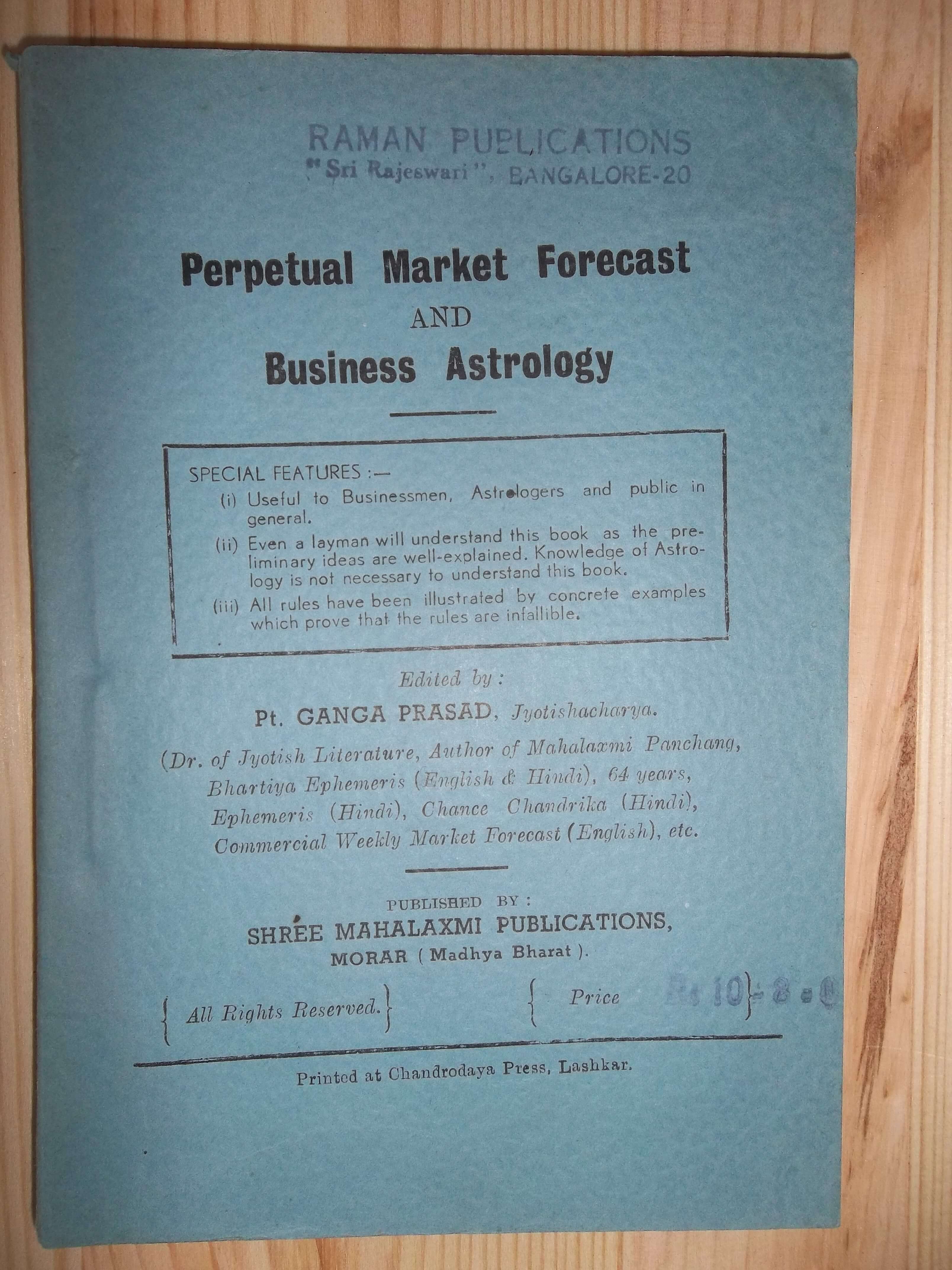 Indian astrology older books 054