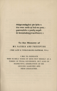 Varaha Mihira_Page_08