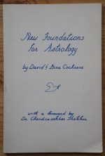 David Cochrane and Gina Cochrane - New Foundations for Astrology 1977, Copy 2