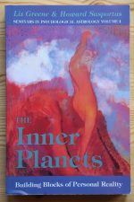 Liz Greene and Howard Sasportas - The Inner Planets 2000