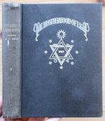 C. C. Zain - II: Astrological Signatures c. 1962