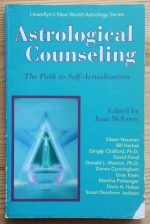 Joan McEvers, ed. - Astrological Counseling: the Path to Self-Actualization 1990, Copy 1