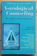 Joan McEvers, ed. – Astrological Counseling: the Path to Self-Actualization 1990, Copy 2