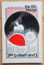 Marc Robertson - The 8th House 1976, Copy 1