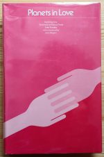 John Townley – Planets in Love 1978 hb/dj Copy 3