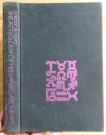 Frances Sakoian and Louis S. Acker - The Astrology of Human Relationships 1976